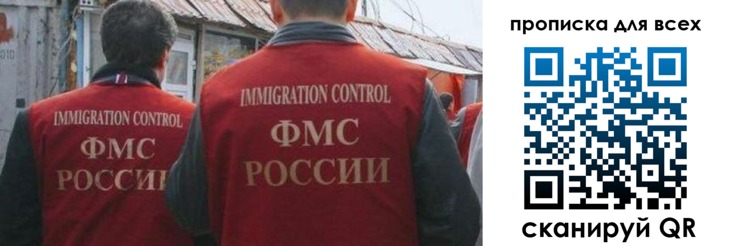 пропишу в квартире в Усть-Куте